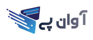 لوگوی آوان پرداخت